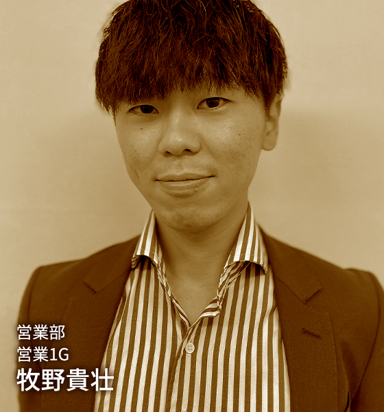 牧野 貴壮