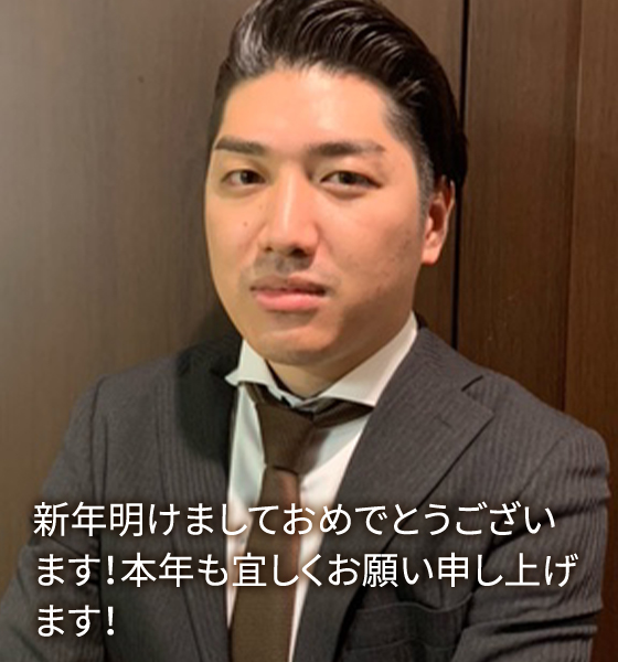 吉田 優斗