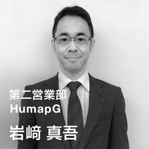 岩﨑 真吾