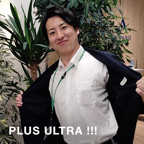 PLUS ULTRA ！！！