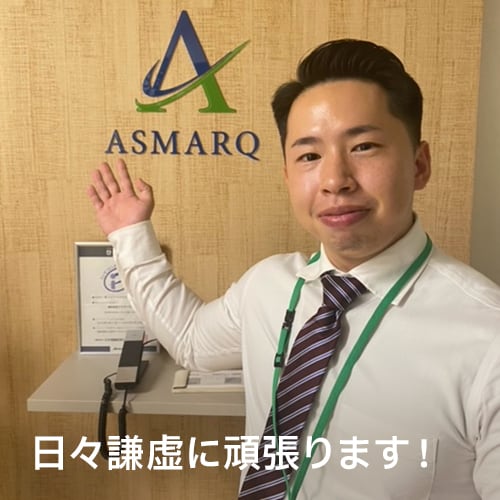 日々謙虚に頑張ります！