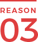 REASON03