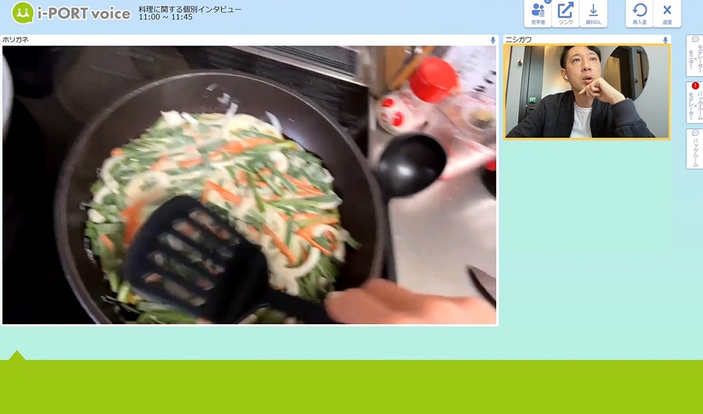 図　チヂミに熱を通している様子