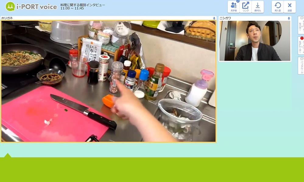 図　ワークトップの狭い要因となっている調味料たち