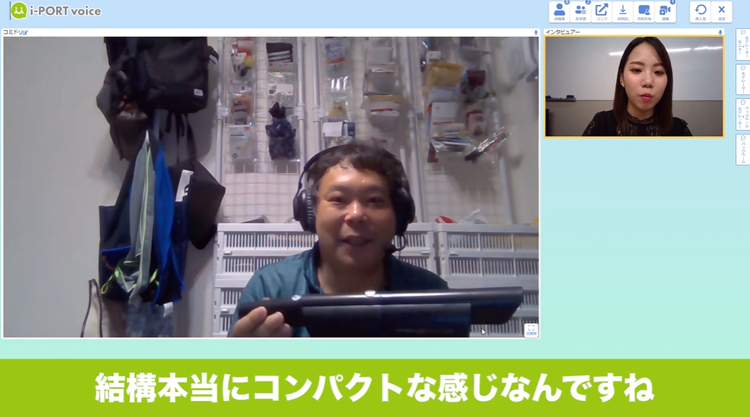 ハンディタイプの掃除機