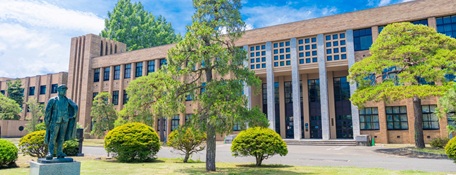 大学・研究機関の学術調査支援