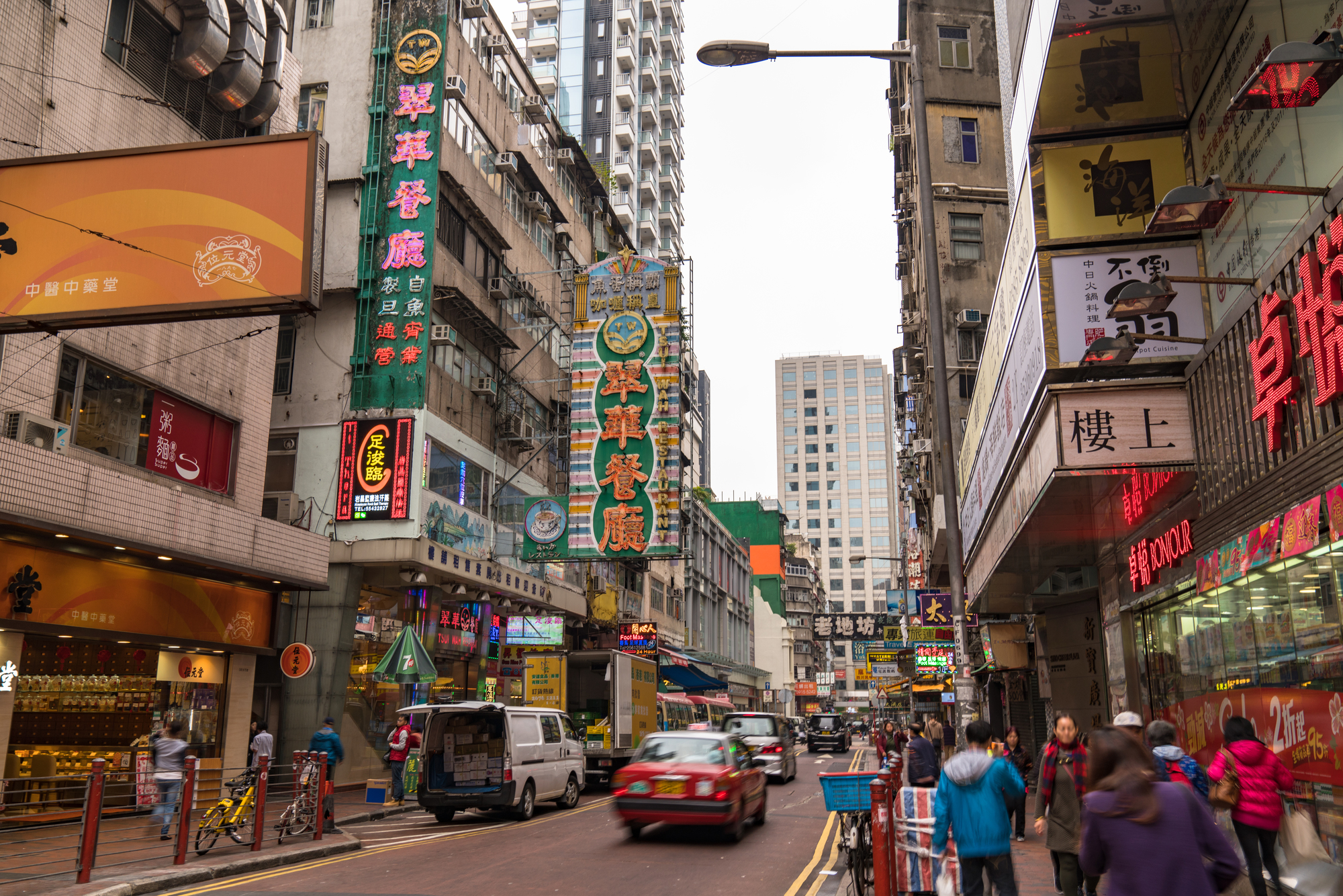 アジア・マーケティングリサーチ