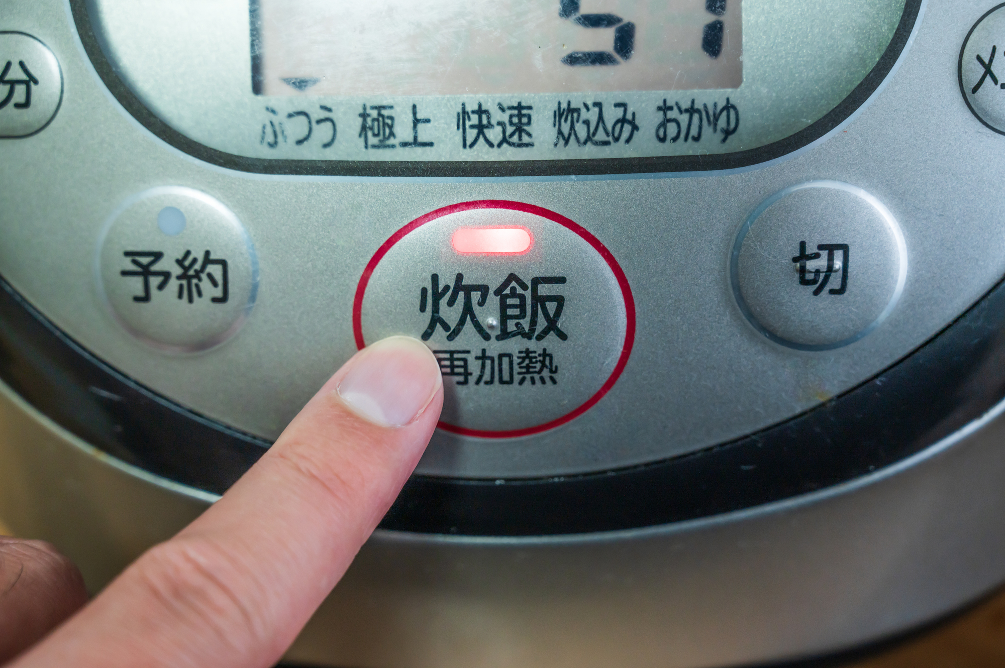 {画像の見出し}